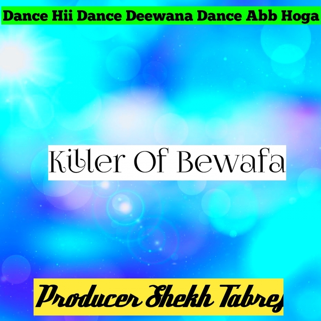Couverture de Dance Hii Dance Deewana Dance Abb Hoga