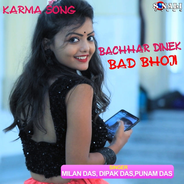 Couverture de Bachhar Dinek Bad Bhoji