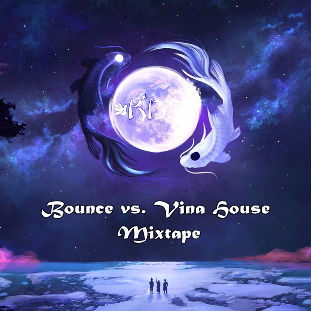 Couverture de KB5's Bounce vs. Vina House Mixtape