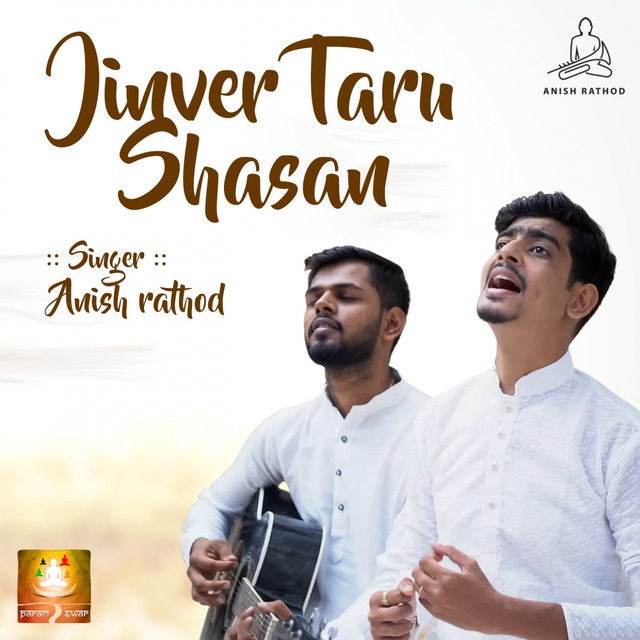 Jinver Taru Shasan