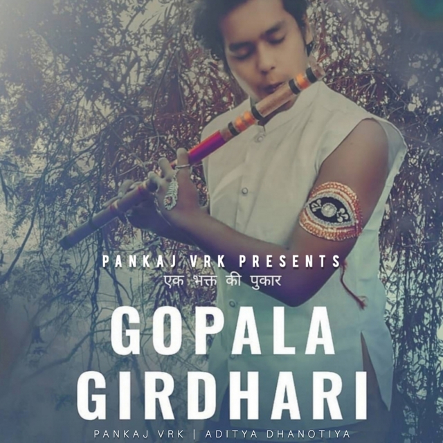 Couverture de Gopala Girdhari