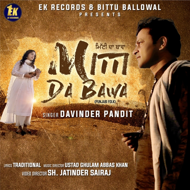 Mitti Da Bawa