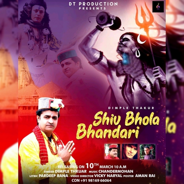 Couverture de Shiv Bhola Bhandari