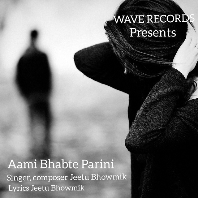 Couverture de Aami Bhabte Parini