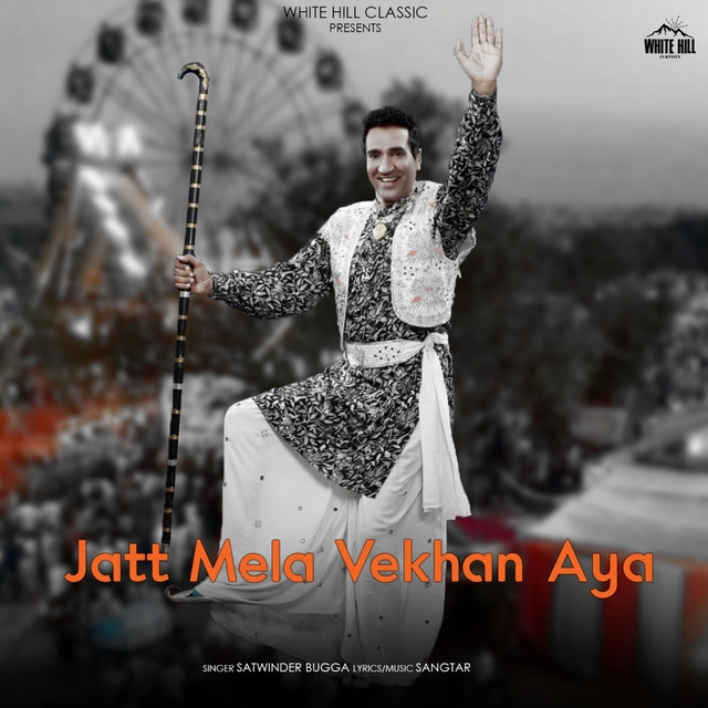 Couverture de Jatt Mela Vekhan Aya