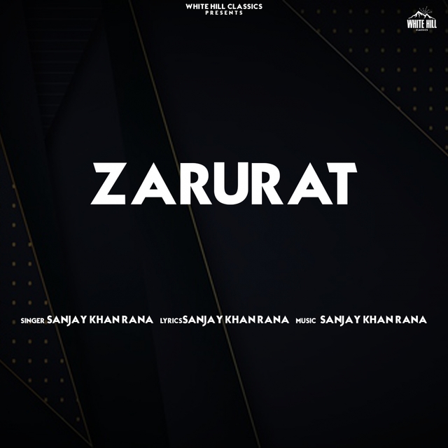 Zarurat