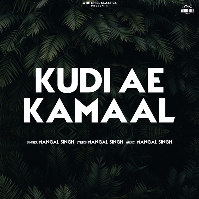 Couverture de Kudi Ae Kamaal