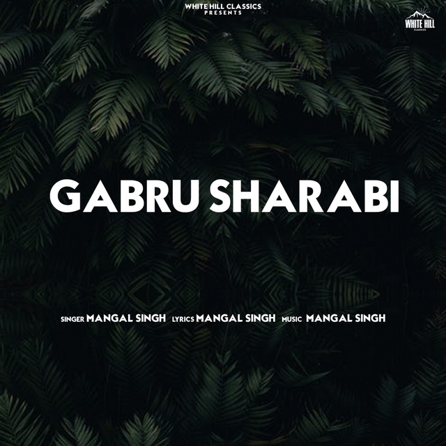 Gabru Sharabi