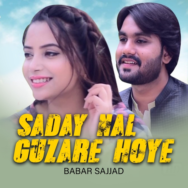 Couverture de Saday Nal Guzare Hoye