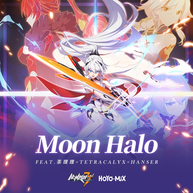 Couverture de Moon Halo