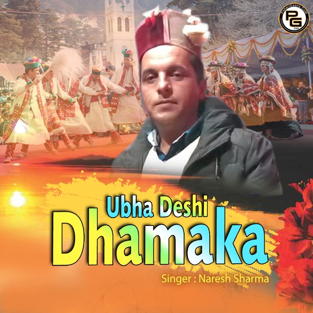 Couverture de Ubha Deshi Dhamaka