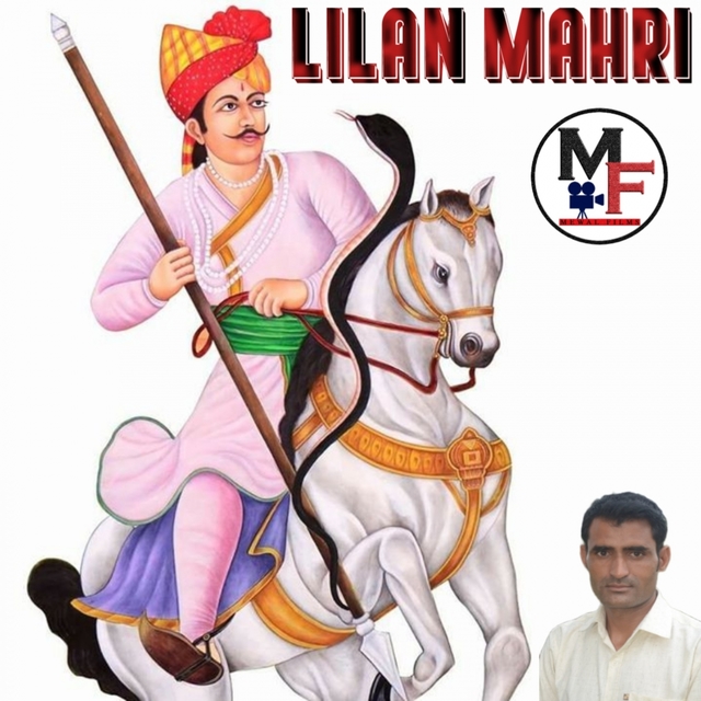 Lilan Mahri