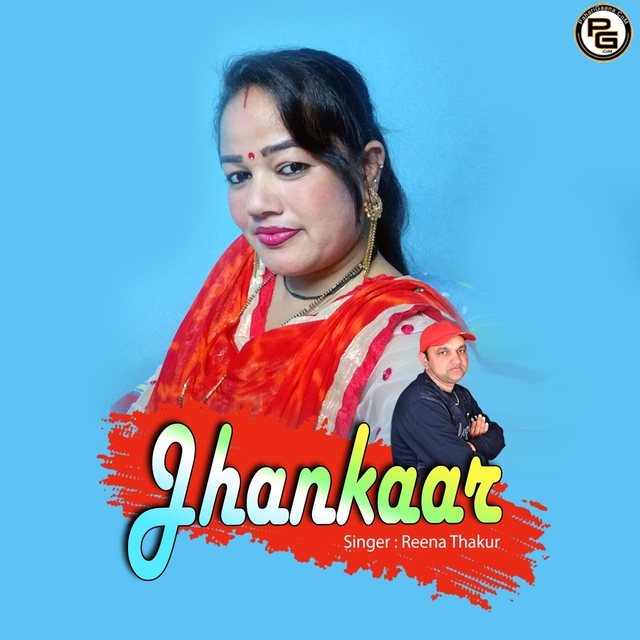 Jhankaar