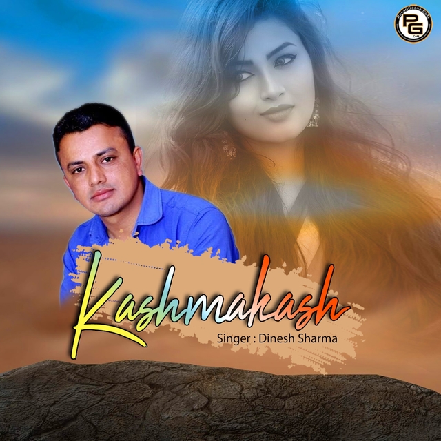 Couverture de Kashmakash