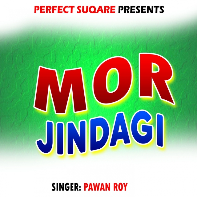 Mor Jindagi