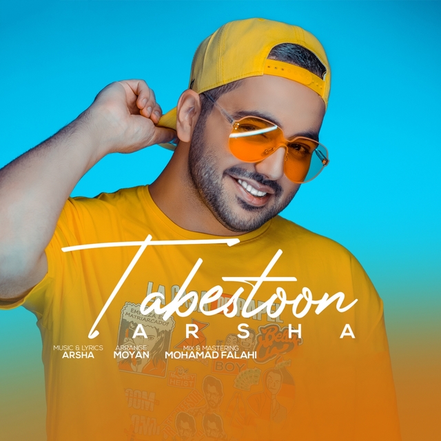 Tabestoon