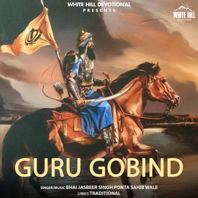 Guru Gobind