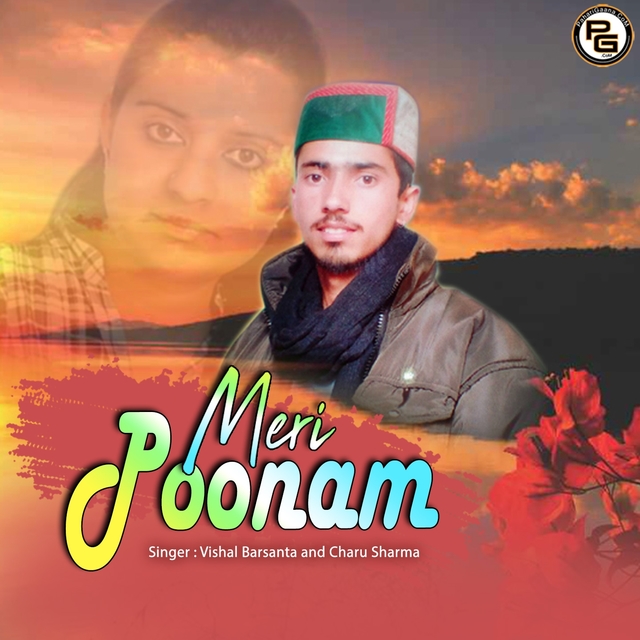 Meri Poonam