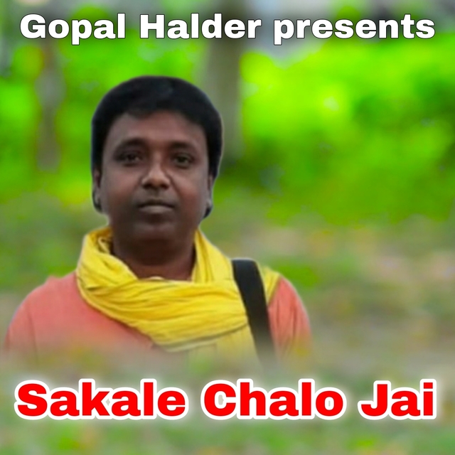 Couverture de Sakale Chalo Jai