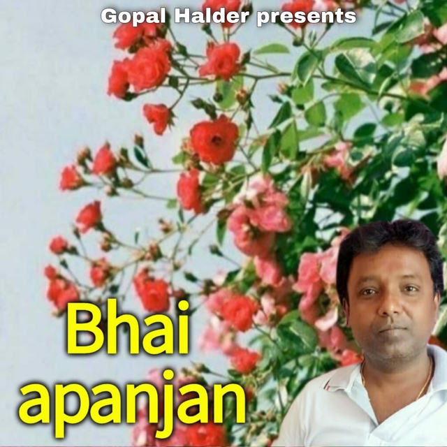 Couverture de Bhai Apanjan