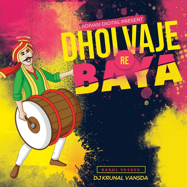 Couverture de Dhol Vaje Re Baya