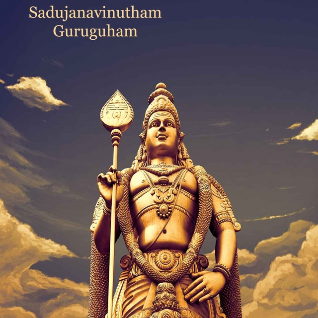 Couverture de Sadujanavinutham Guruguham