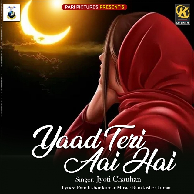 Couverture de Yaad Teri Aai Hai