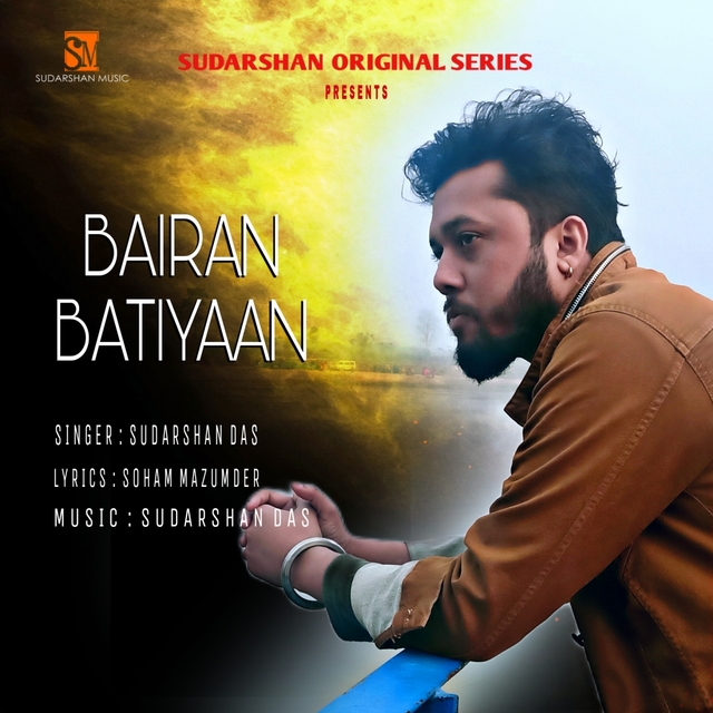 Couverture de Bairan Ratiyaan