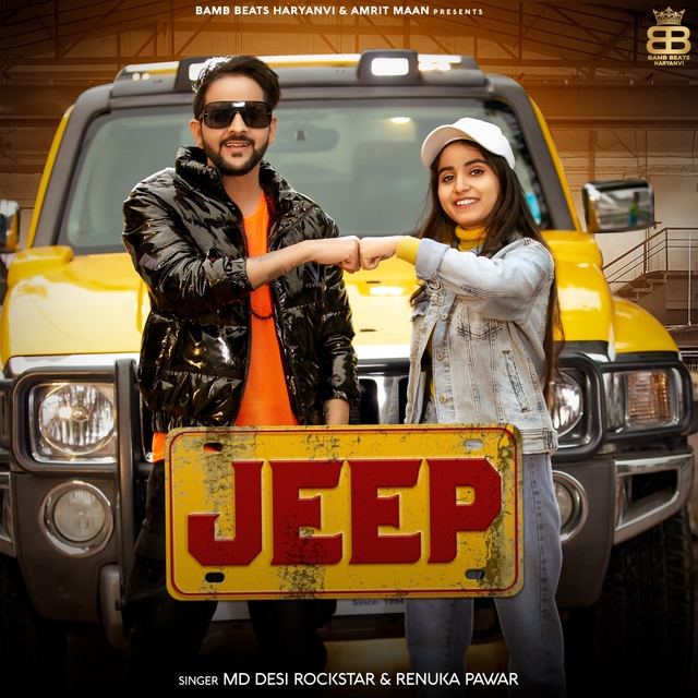 Couverture de Jeep Md Desi Rockstar