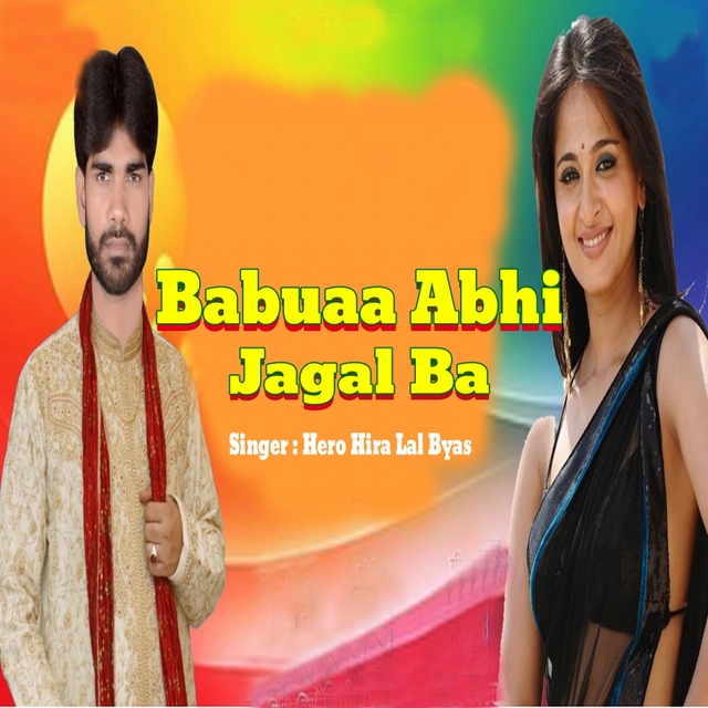 Couverture de Babuaa Abhi Jagal Ba