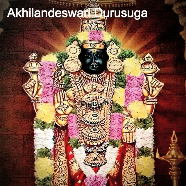 Akhilandeswari Durusuga