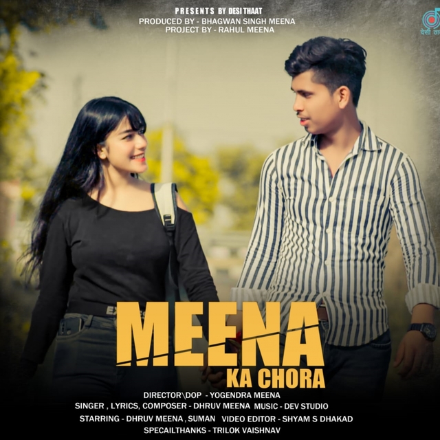 Meena Ka Chora