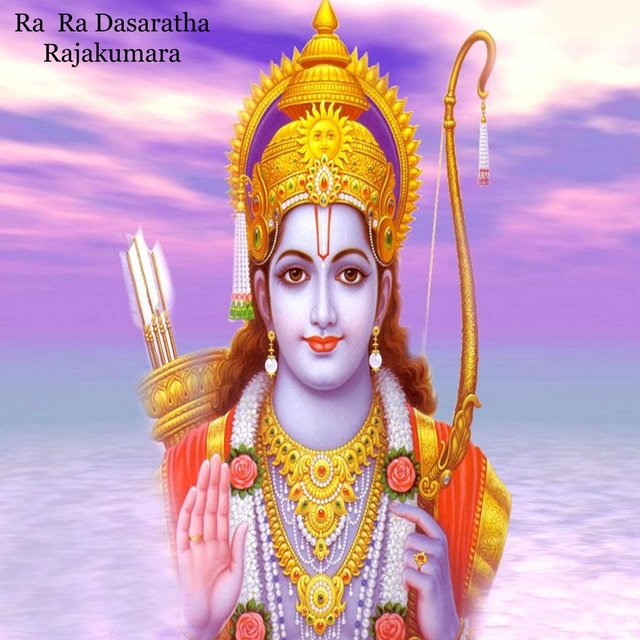 Couverture de Ra Ra Dasaratha Rajakumara