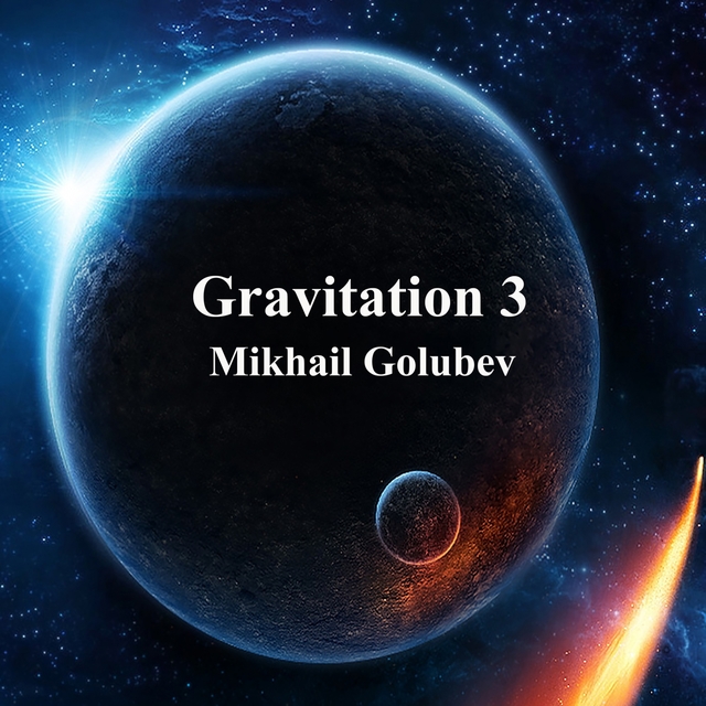 Gravitation 3