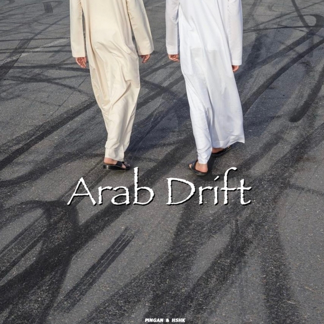 Couverture de Arab Drift