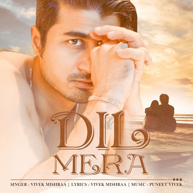 Couverture de Dil Mera