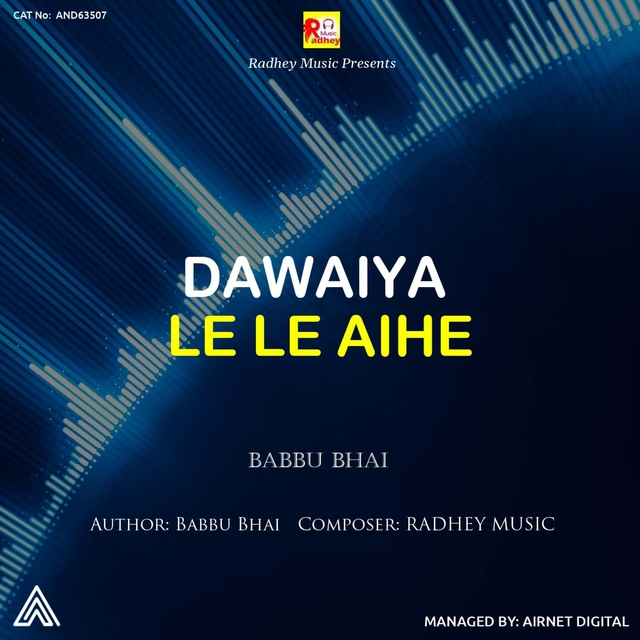 Couverture de Dawaiya Le Le Aihe