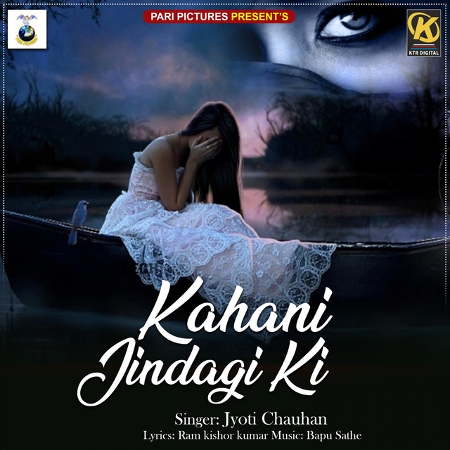 Couverture de Kahani Jindagi Ki