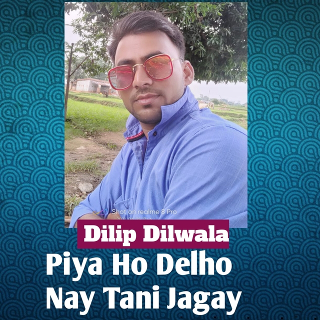 Couverture de Piya Delho Nay Tani Bolay