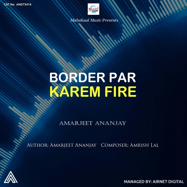 Couverture de Border Par Karem Fire