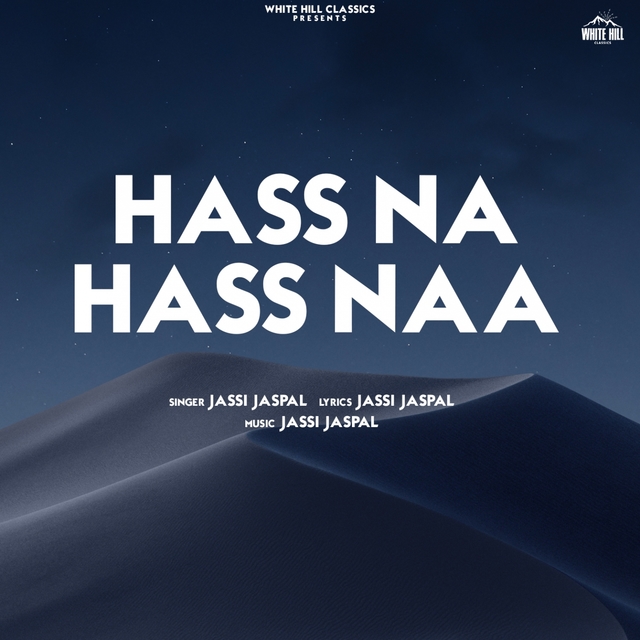 Couverture de Hass Na Hass Naa