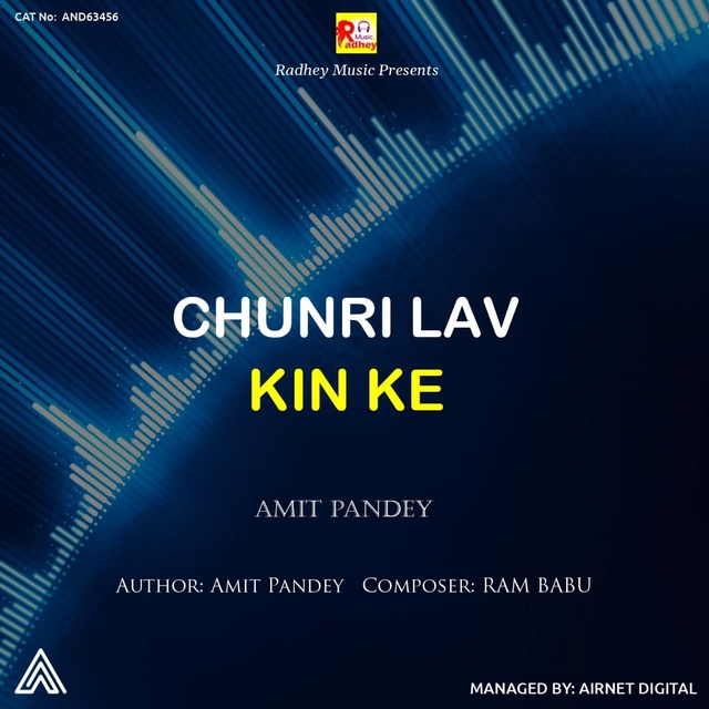 Couverture de Chunri Lav Kin Ke