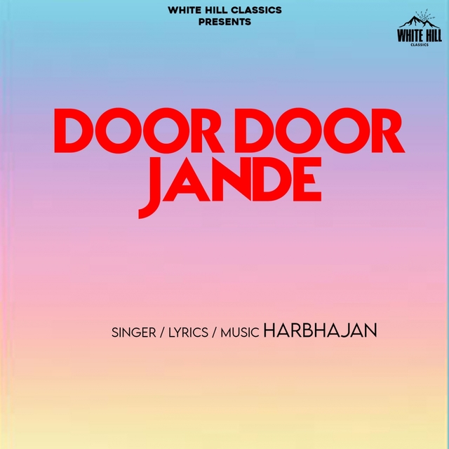 Door Door Jande