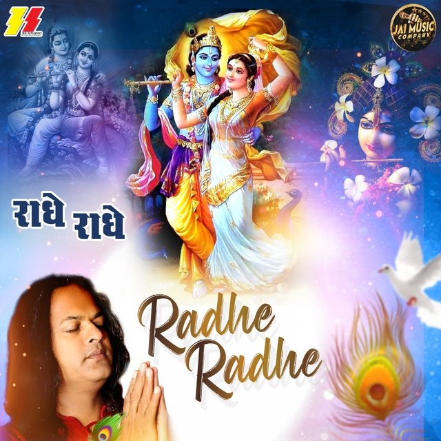 Couverture de Radhe Radhe