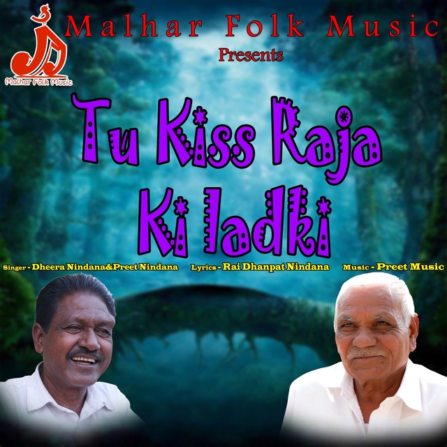 Couverture de Tu Kiss Raja Ki Ladki