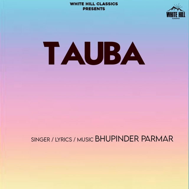 Tauba