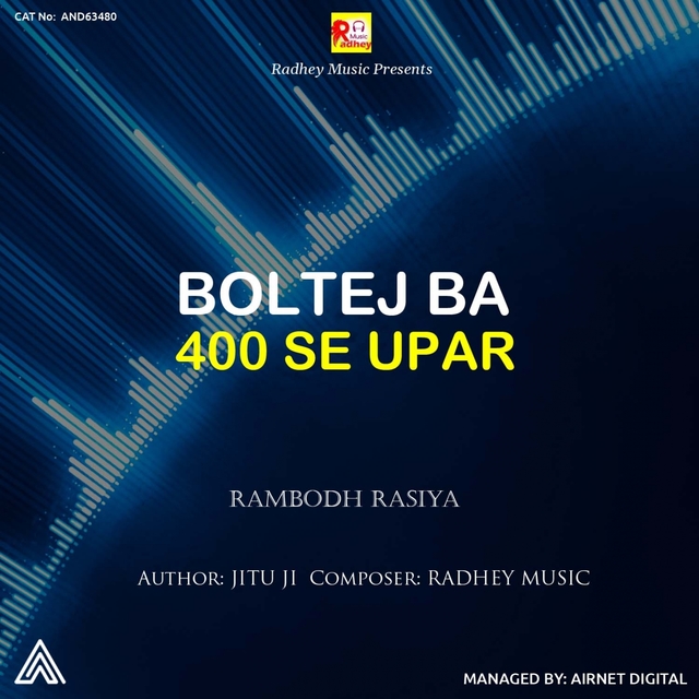 Boltej Ba 400 Se Upar