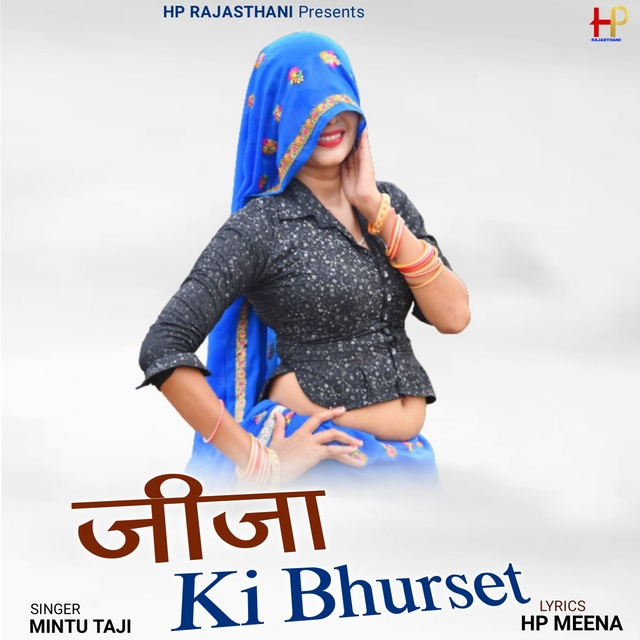 Couverture de Jija Ki Bhurset