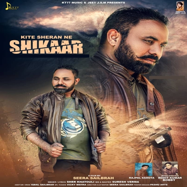 Couverture de Kite Sheran Ne Shikaar