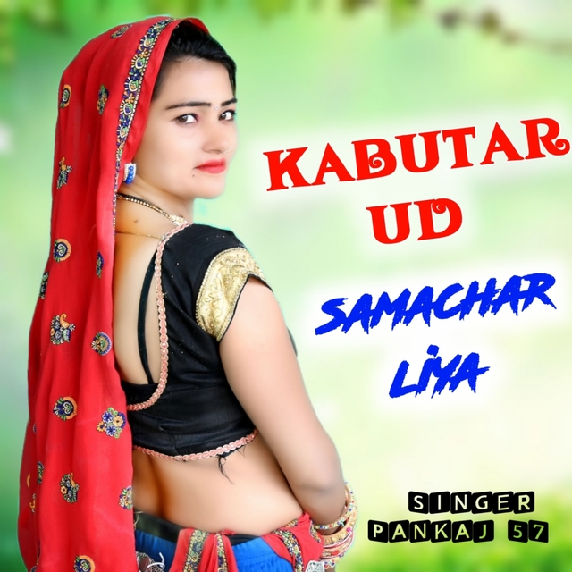 Couverture de Kabutar Ud Samachar Liya